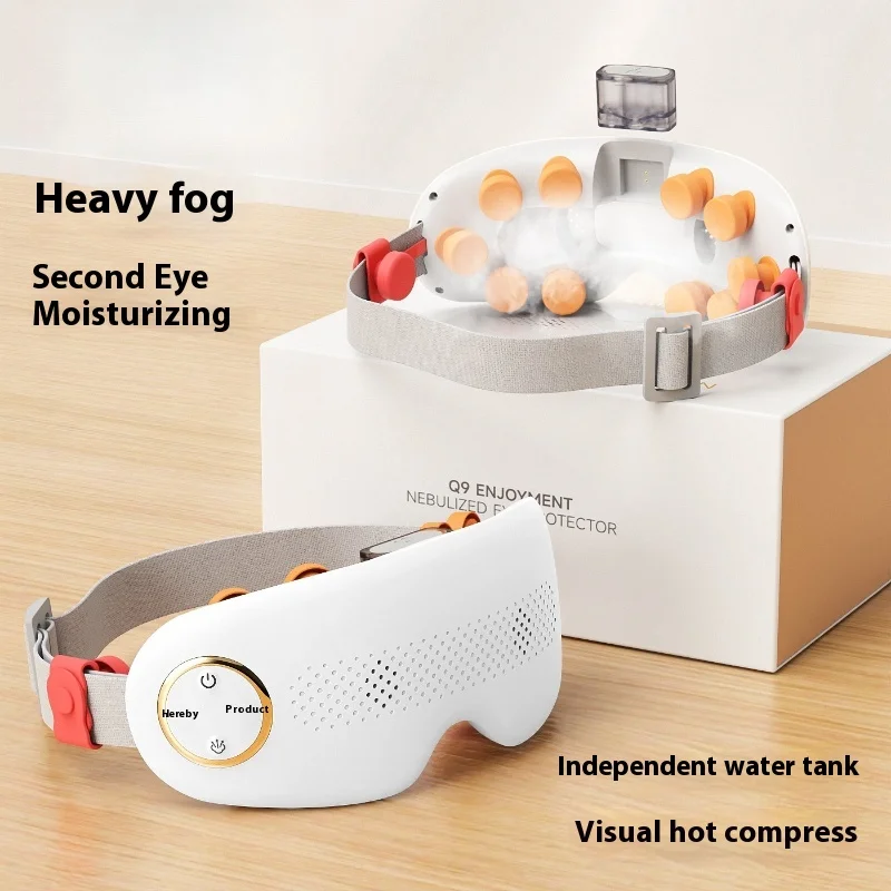 

Intelligent eye rechargeable AI voice professional hot compress integrated massager, steam children's vision protection device