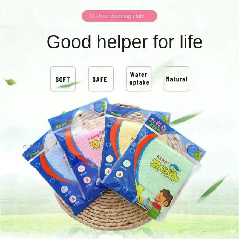 Dish Cloth Wood Fiber Reusable Dish Cloths Cleaning Towel Ultra Soft Cleaning Cloth Quick Drying