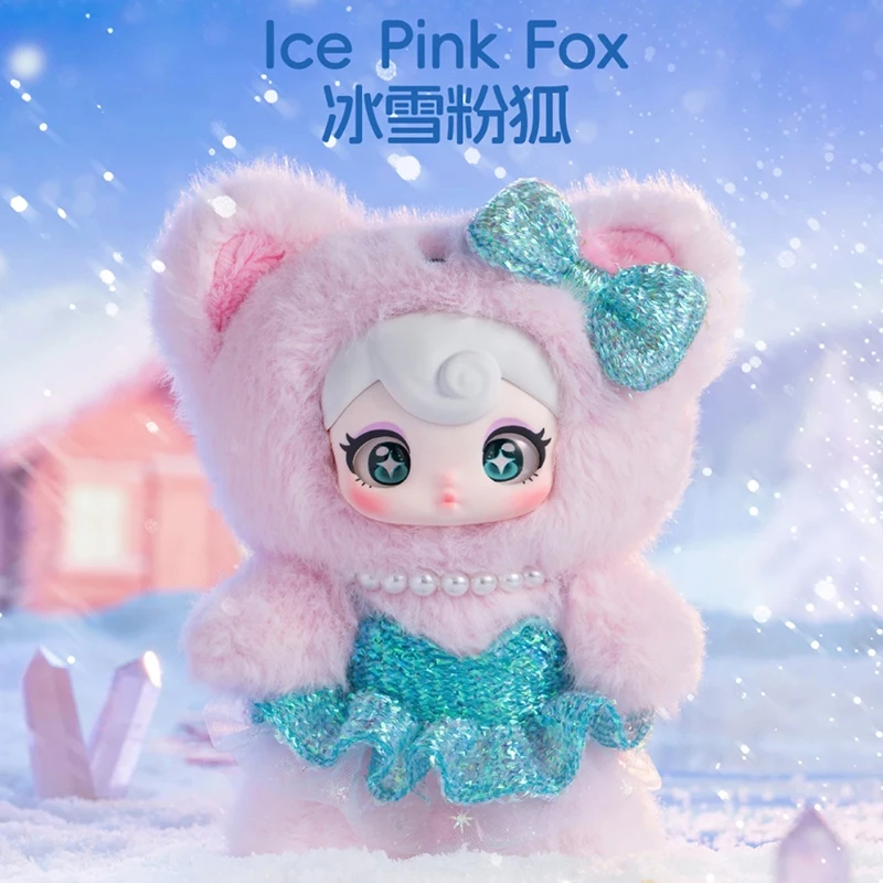 genuino-sure-fun-sunycoco-rebellious-sweetheart-series-blind-box-mystery-box-anime-periferica-doll-regalo-di-compleanno