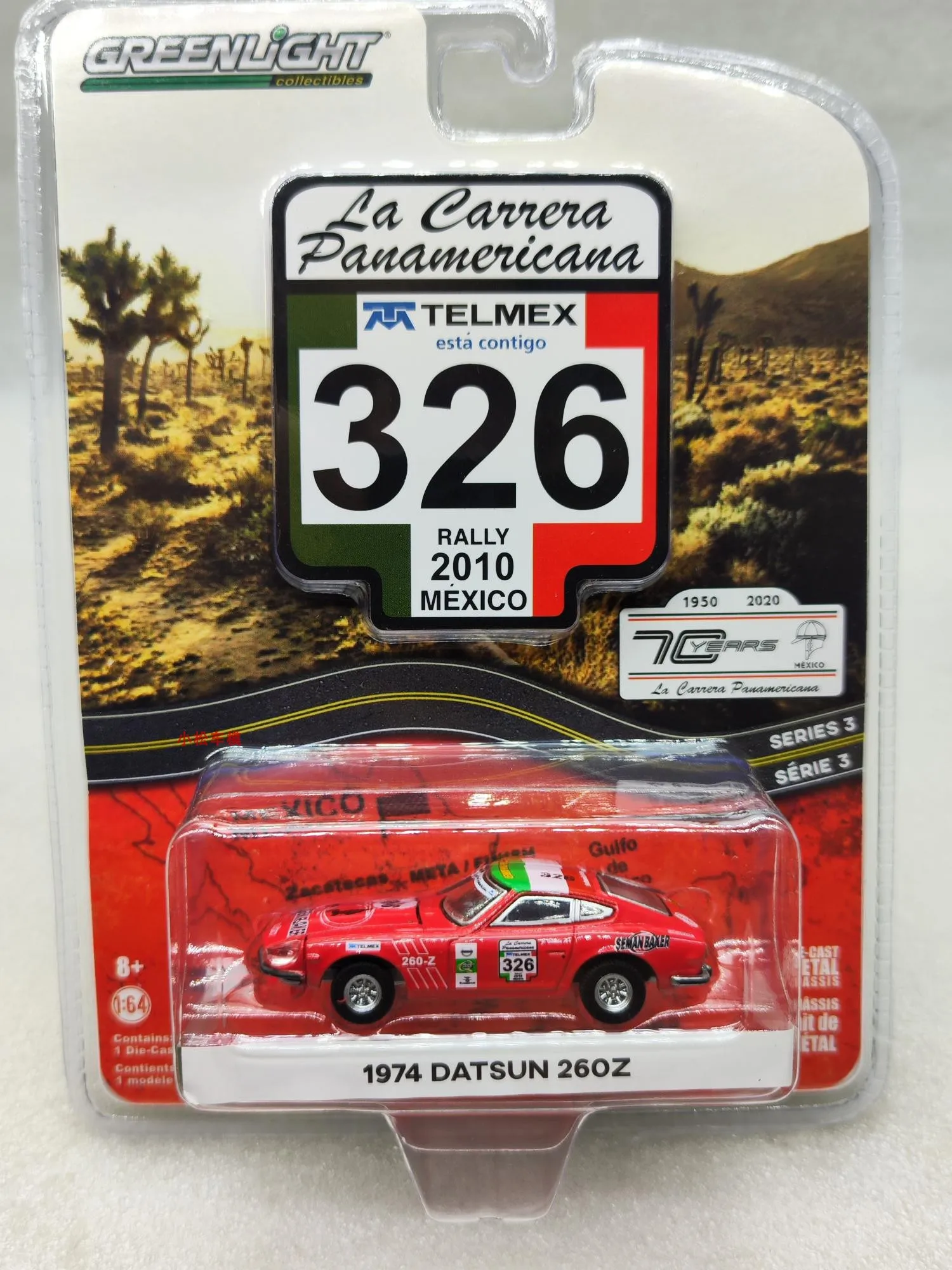 1:64 1974 Datsun  260Z Pan American Race 3 326#  Diecast Metal Alloy Model Car Toys For  Gift Collection