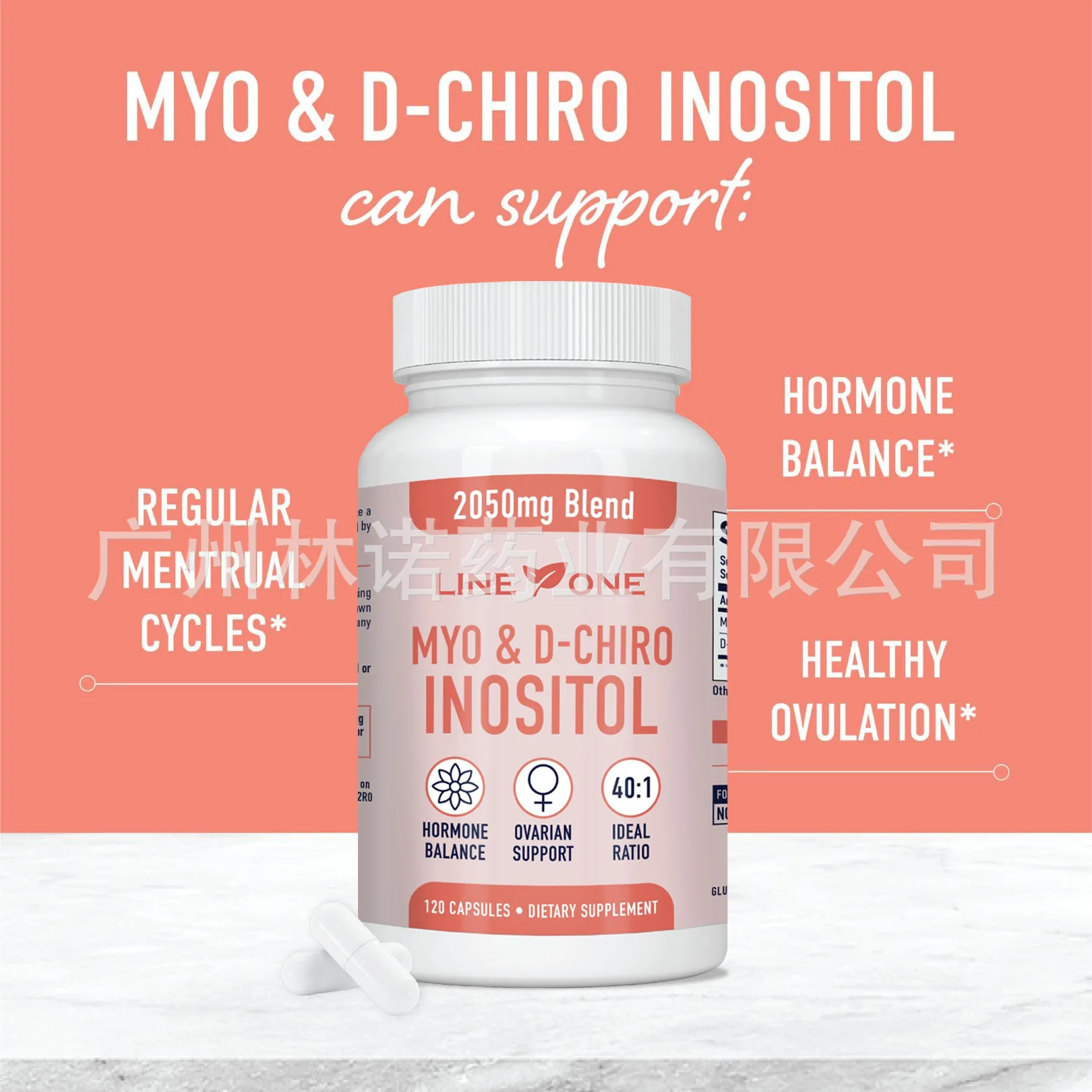 MYO & D-CHIRO INOSITOL CAPSULES Hormone, Fertility & PCOS Support for Women (120 capsules)