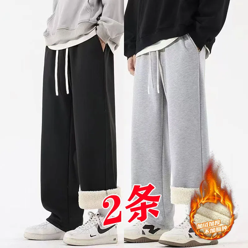 

Fce Lined Warm Trendy Men's Casual Pants Autumn Winter New Sle Large Size Slimming Straight Leg Long Pants