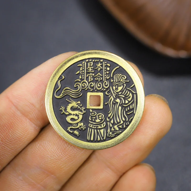 Colorful Carved Copper Coins Crafts of Tongshan Ghost Thunder Bureau Bagua Square Hole Round Hole Money-Repelling Money Zhang Ti