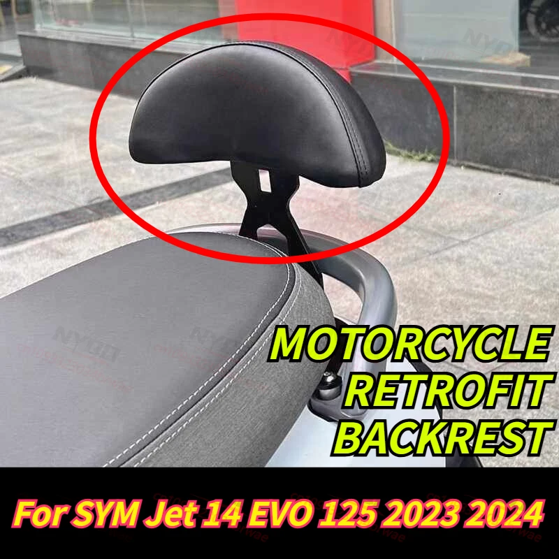 

Комплект креплений для задней спинки пассажирского сиденья мотоцикла SYM JET 14 EVO 125 CLBCU125 2023 2024