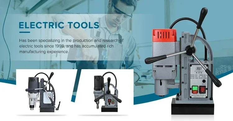 Factory sale high quality electric magnetic drill machine magnetic seat drill with base