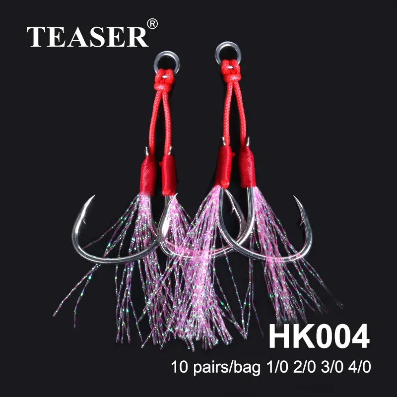 

TEASER 10pcs/lot Professional Saltwater High Carbon Jigging Twin Assist Hook Carp Ice Fishing Snap Circle Fishhook Accessories