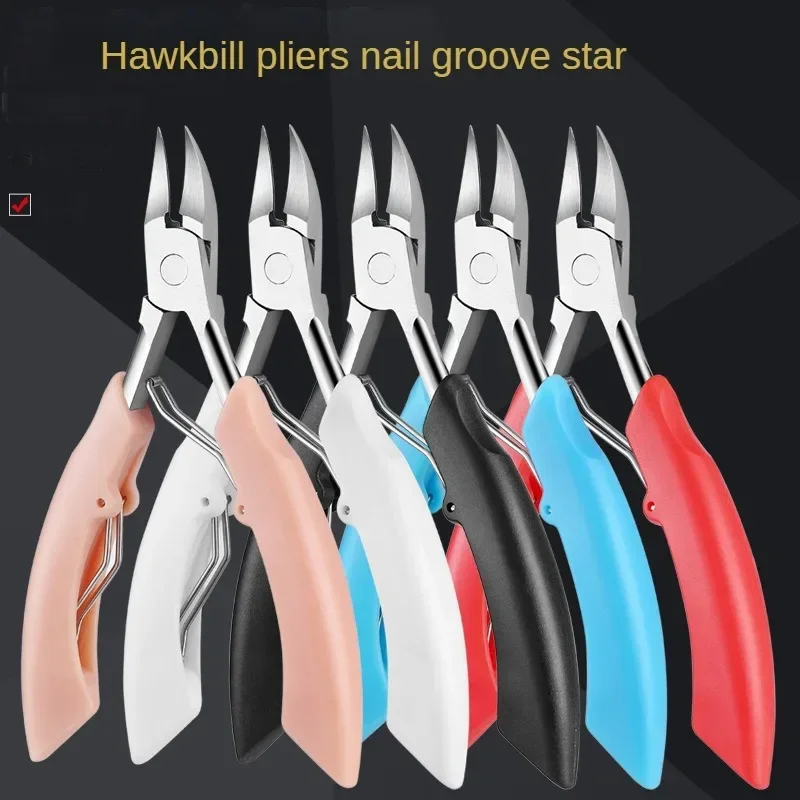 Nail Ingrown Nipper Cuticle Scissor New Toenail Clipper Dead Skin Remove Nail Cutter Paronychia Tool Pedicure Manicure Nail Tool