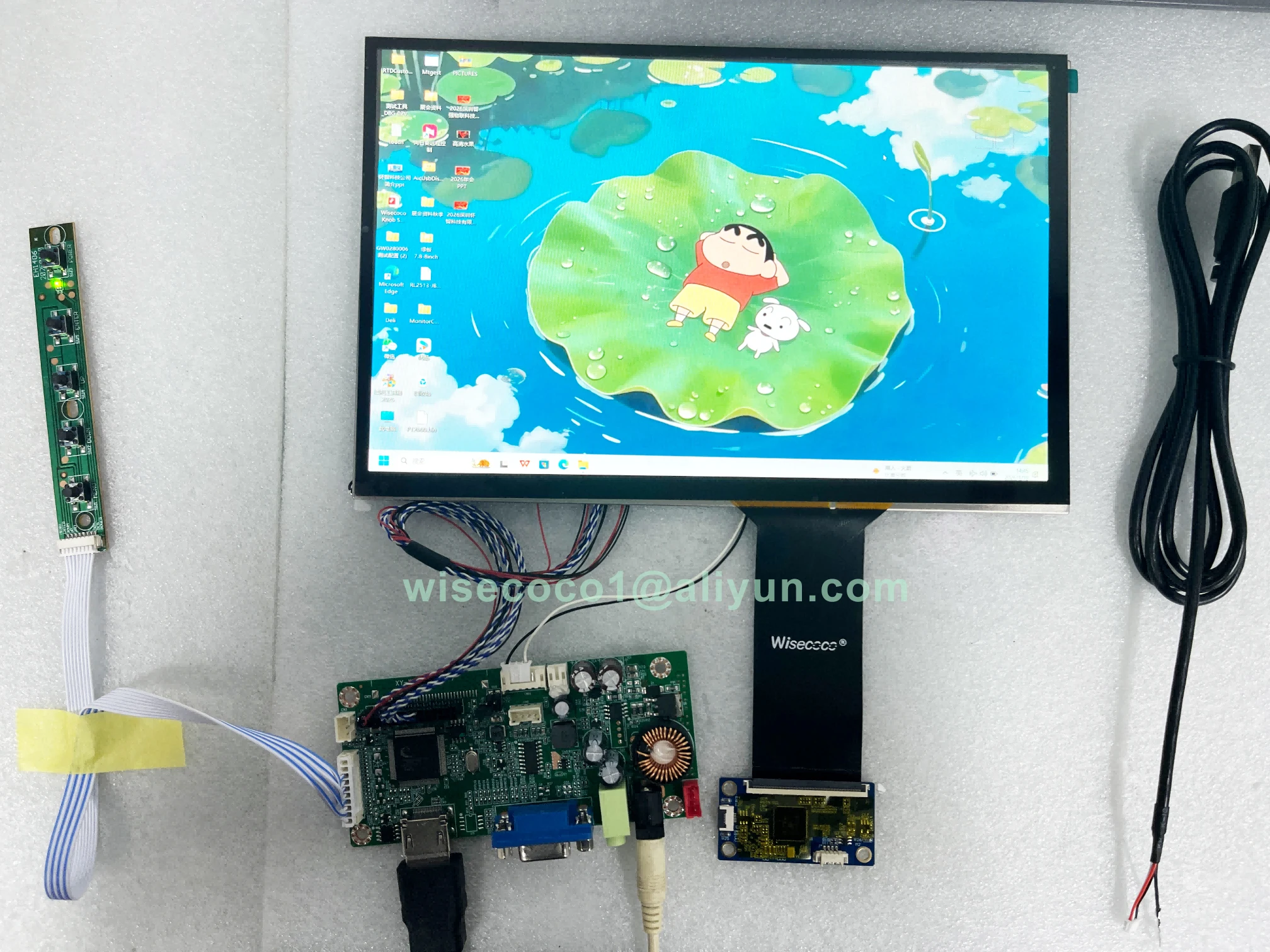 Wisecoco 10.1 inch Sunlight Readable LCD Display Outdoor Capacitive Touch Screen 1280x800 1200nits High Brightness Driver Board