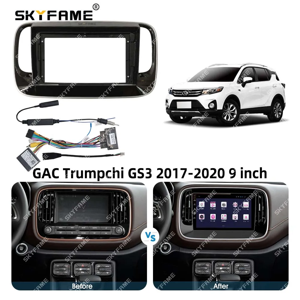SKYFAME إطار السيارة فآسيا محول Canbus صندوق فك أندرويد راديو داش تركيب لوحة عدة ل GAC Trumpchi GS3
