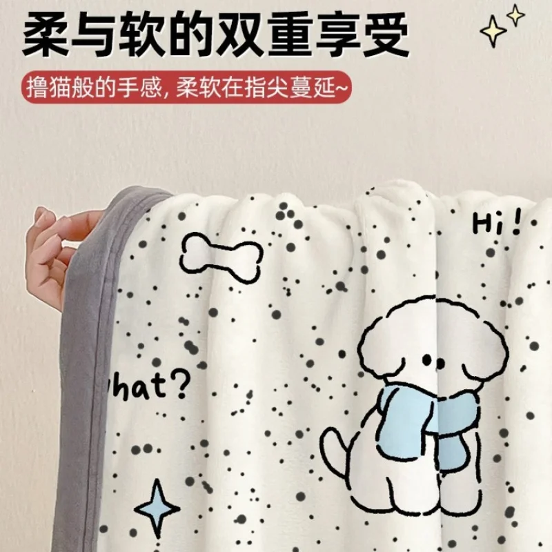 Flannel Nap Blanket Office Sofa Air Conditioner Shawl Summer Thin