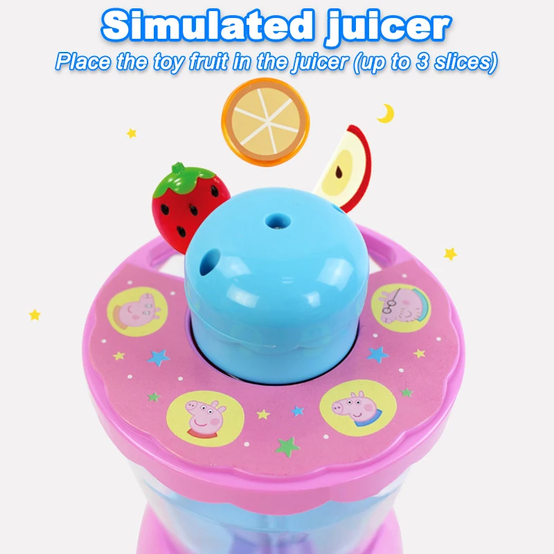 عصارة Peppa Pig المقلدة للأطفال، لعبة خلاط محاكاة المنزل، محاكاة الفواكه للأطفال الصغار، هدايا الأطفال للتعليم المبكر