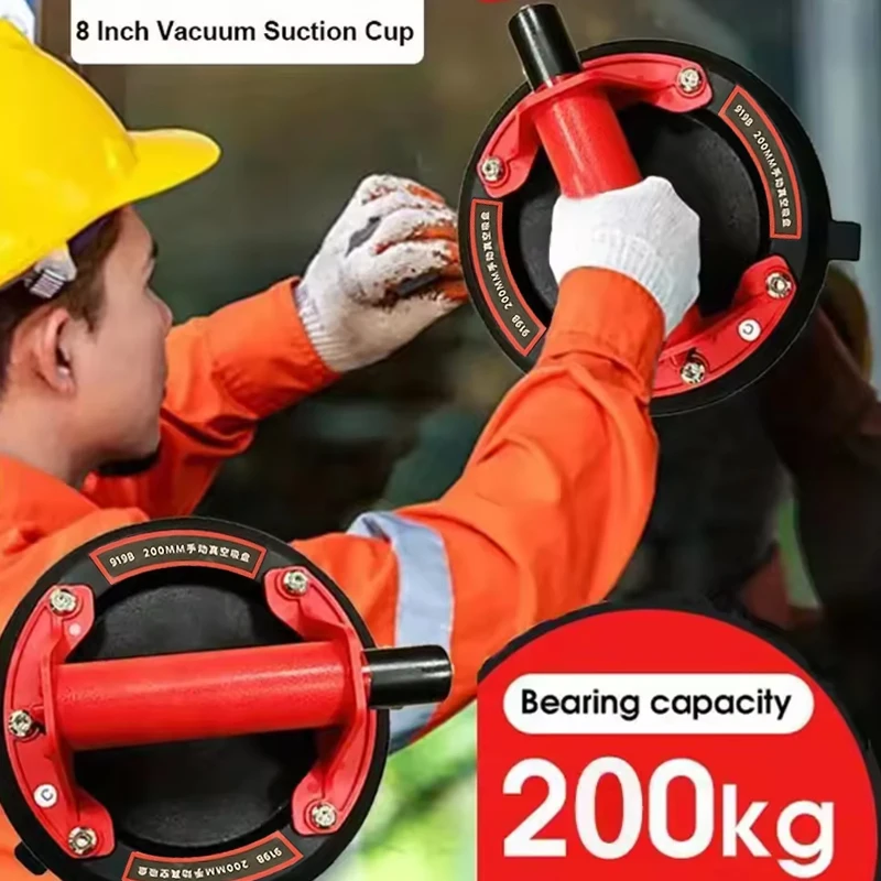 2025 New industrial suction cup with 200KG load capacity, 8-inch rubber bottom and plastic handle for handling large glass