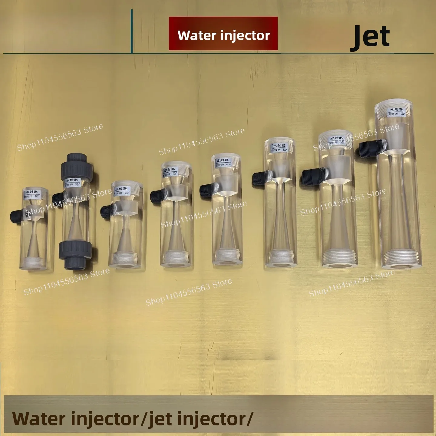 Water Jet DN15-40ssq Corrosion-resistant Transparent Plexiglass Venturi Gas-water Mixed Fertilizer Accessories