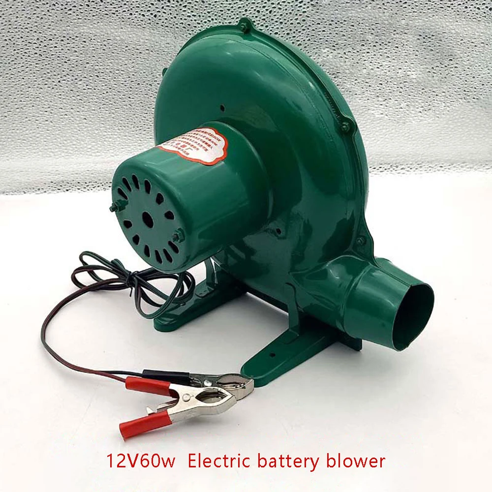 12V 80W Blower BBQ Outdoor Travel Portable All-Copper Motor Blower Tool Multi-Function Stove Home Canteen Blower Small