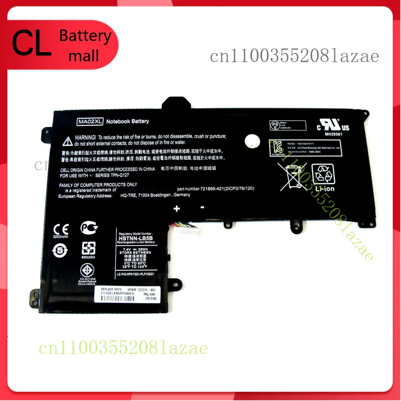 

New 25Wh Genuine MA02XL Battery for HP SlateBook 10 X2 721895-2C1 HSTNN-IB5B