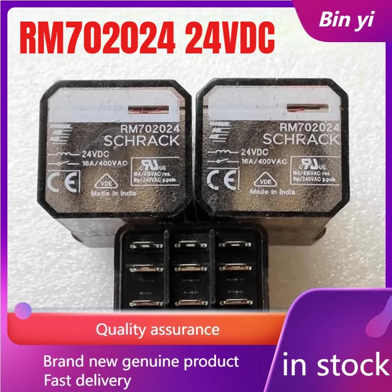 （Second-hand）1pcs/lot 100% original genuine relay:RM702024 24VDC 16A 11pins Intermediate relay