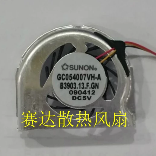 

Новый охлаждающий вентилятор SUNON 4007 5 В 1 Вт GC054007VH-A