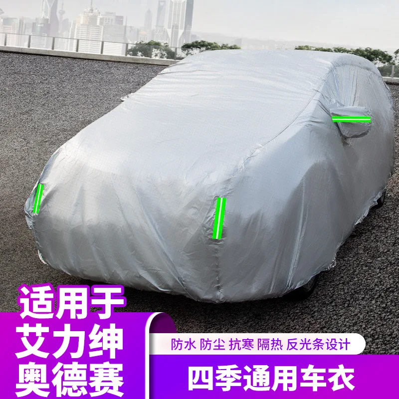 housse-de-protection-solaire-pour-honda-odyssey-pare-pluie-7-sieges-mpv-epaisse-ailishen-speciale