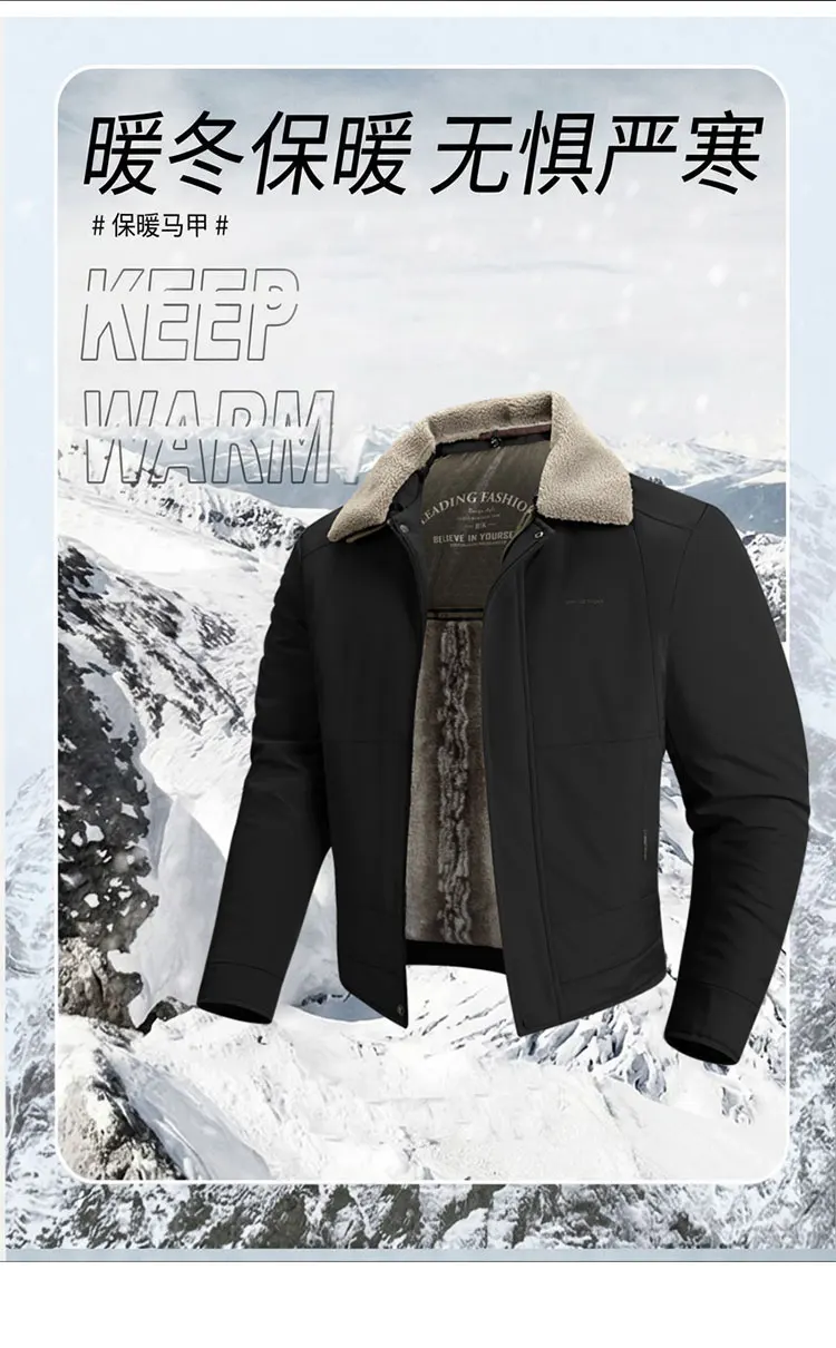 Winter Thick Warm Cotton Jacket Men Business Casual Faux Fur Lapel Collar Fashion Comfort For Elderly Fathers Daily Casual