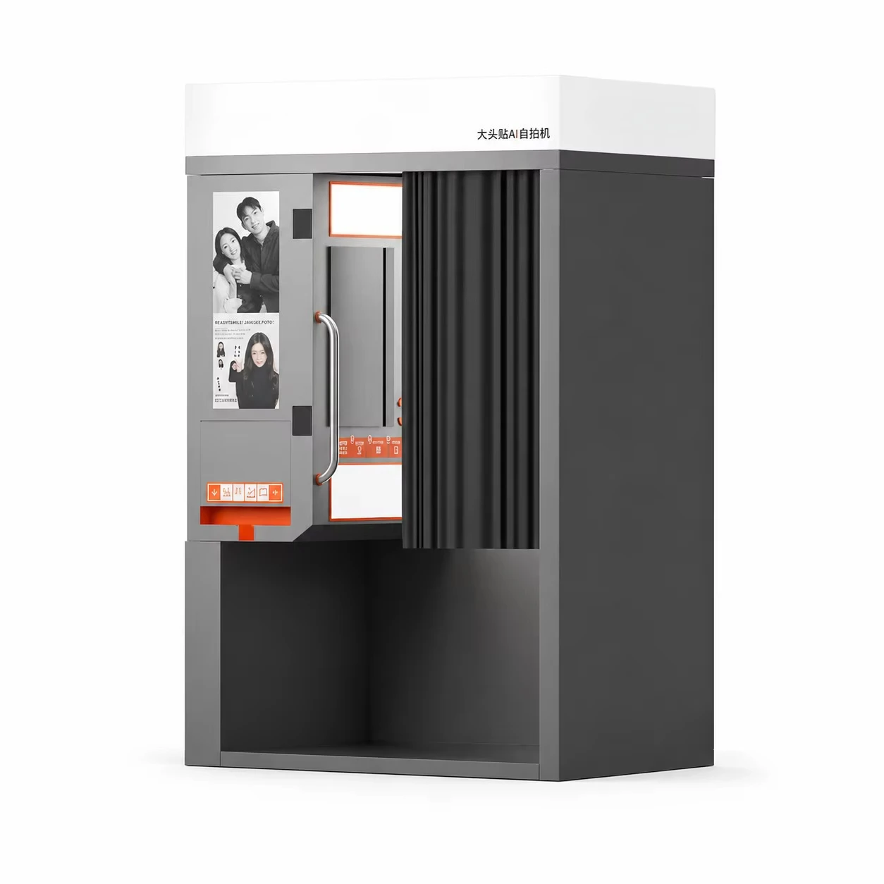 Premium Aurora All-in-One Photo Booth with Instant Printer Touch Screen for Wedding Event Rental