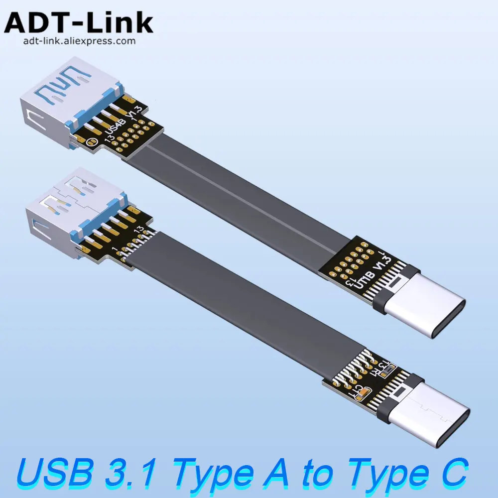 ADT-Link USB 3.1 GEN2 Flat Extension Cable Type A to Type C Female to Male Ribbon FPV Cable for Chassis 10G/bps Full Speed