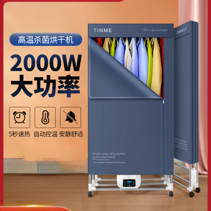 220v  Household Foldable Small Clothes Dryer Indoor Electric Laundry Machine Drying Domestic Mini Dryers  Machines