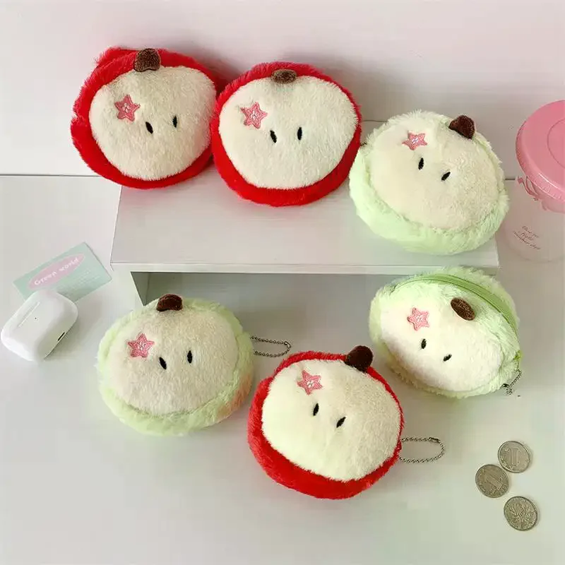 Cartoon Cute Apple Plush Coin Purse Keychain Pendant Portable Storage Bag Backpack Charm Sweet Bag Hanging Ornaments Girly Gifts