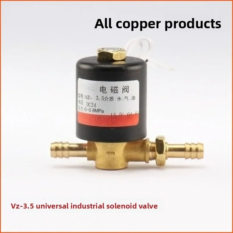 Two-Position Two-Way Solenoid Valve ZCT-3.5 AC220V DC24V Brass Body for Welding Machine Water Cooling System Parts