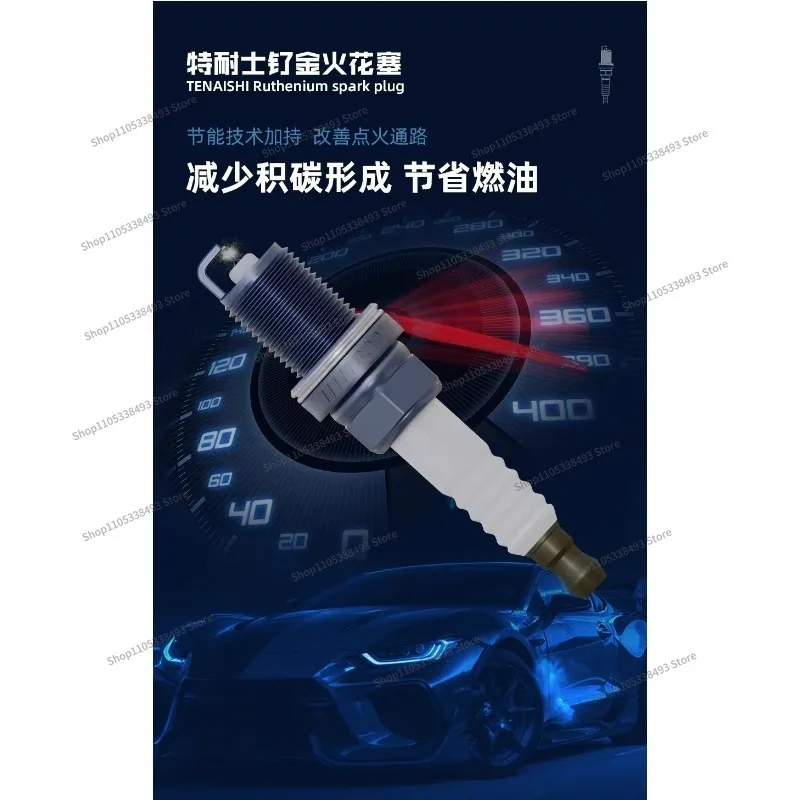 For Ruthenium Gold Special Car Spark Plug 4 Pcs