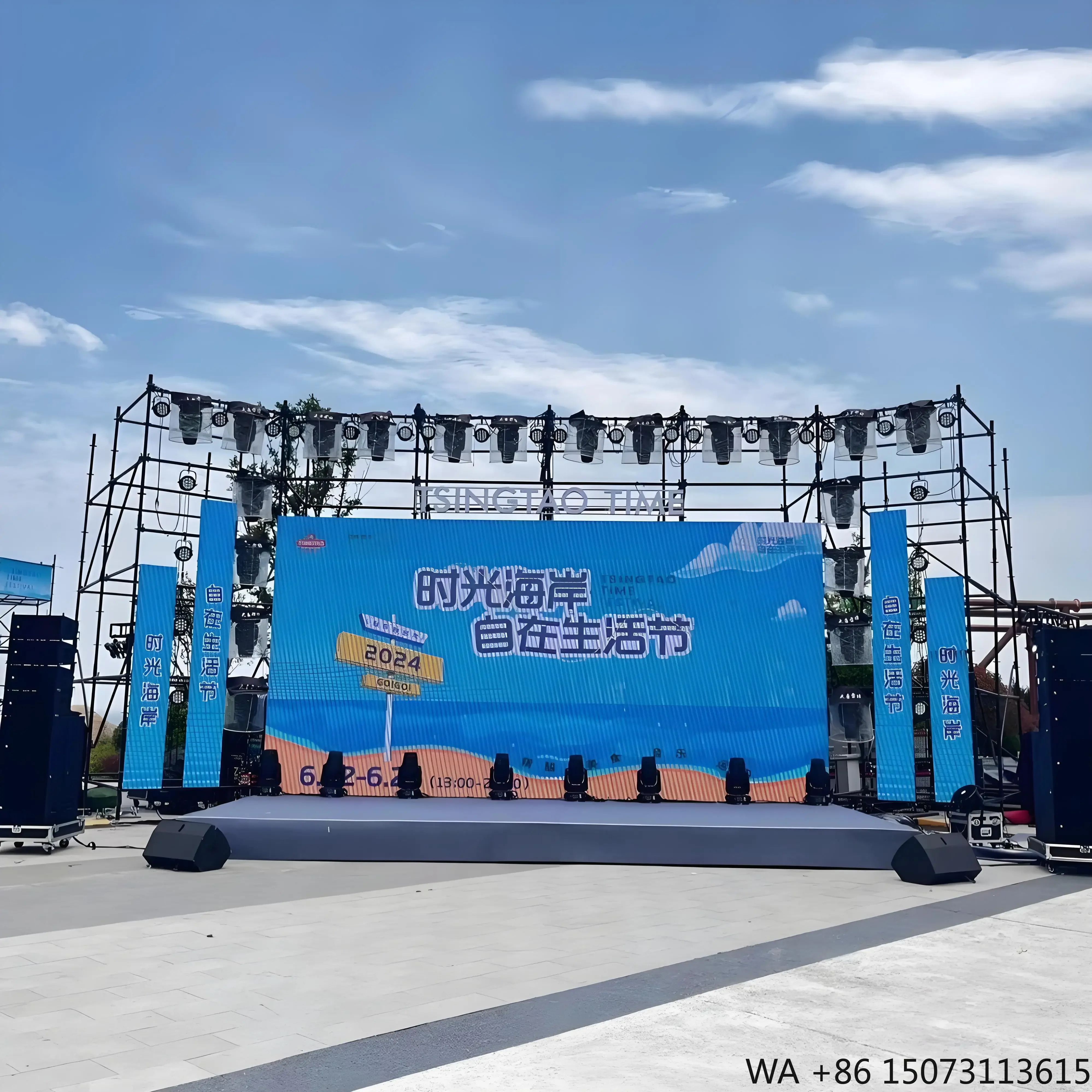 

P2.604 Outdoor Full Color LED Signage High Brightness Rental Display for Event Performance