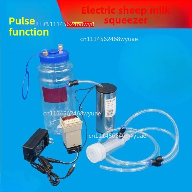 Automatic Vacuum Pump Penis Milking Machine Cow Milking Machine Portable Electric Impulse Milker Double Teats Manual Milker