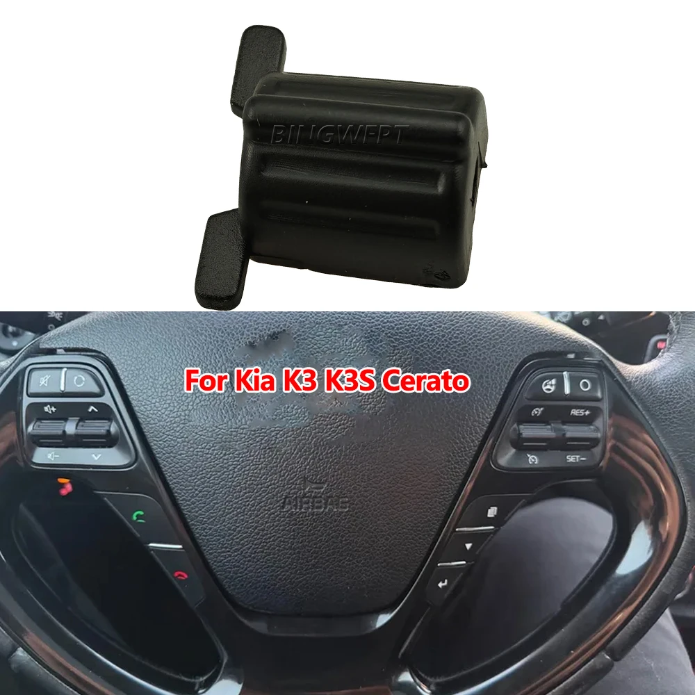 Multi-function Steering Wheel Key Cruise Control Knob Button For Kia K3 Rio 3 2014-2016 Cerato Classic 2017