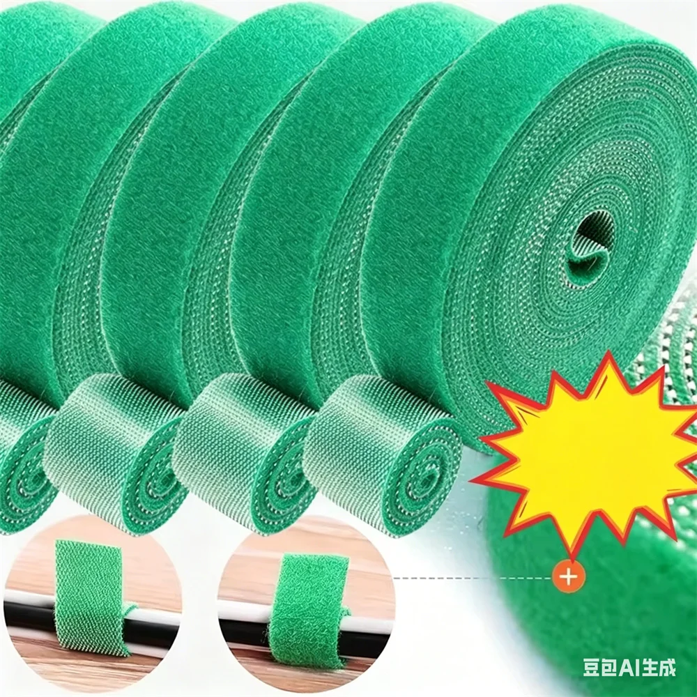 Self Adhesive Plant Nylon Cable Tie Green Adjustable Plants Hook Loop Support Garden Twine Bandage Reusable Fastener Tape Strips