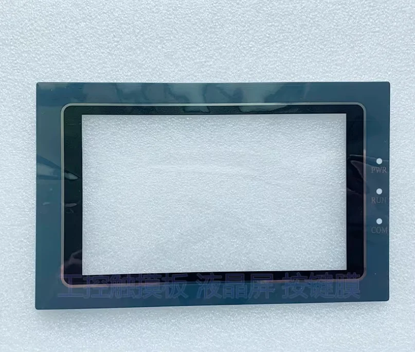 New Replacement Compatible Touchpanel Protective for Samkoon SK-050AS SK-050HS