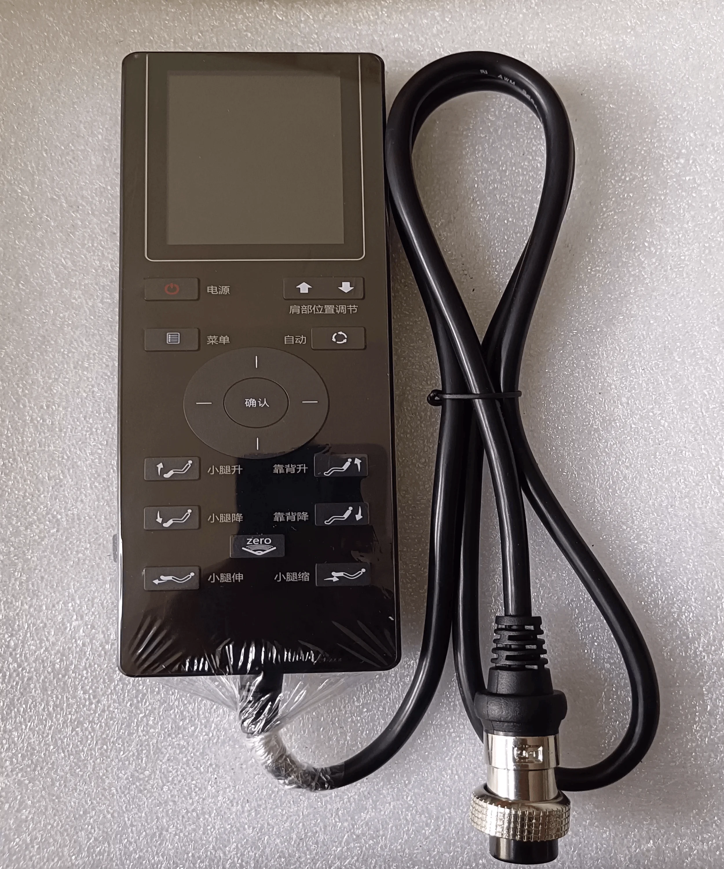 Adecuado para accesorio de sillón de masaje Rongtai 8600 control remoto