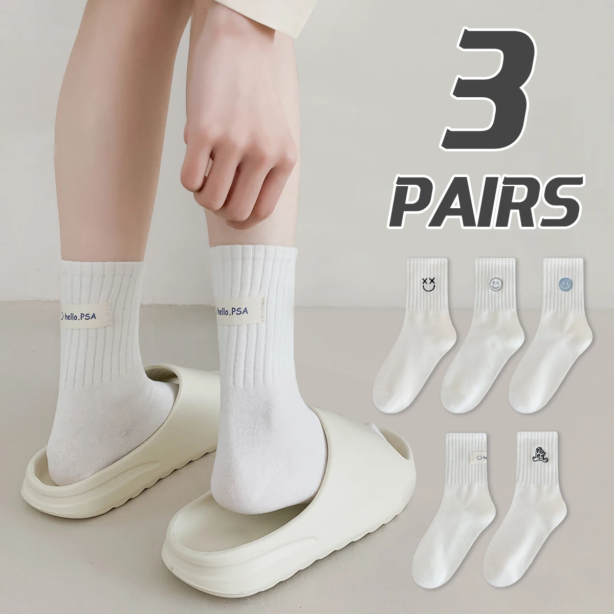 3-Pair المرأة القطن أربعة مواسم الكرتون لطيف الوجه المبتسم الحلو كلية نمط امتصاص العرق تنفس الجوارب المتوسطة