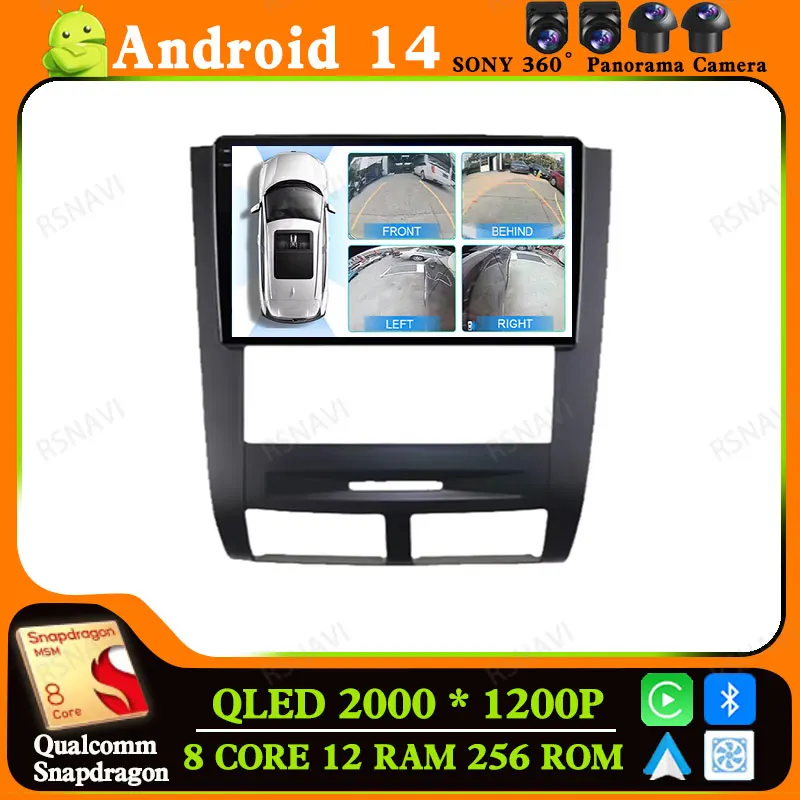 Android 14 Car Radio For SSANGYONG Rexton 2002 2003 2004 2005 2006 DVD 5G WIFI DSP 4G LTE BT Multimedia Wireless Carplay Auto