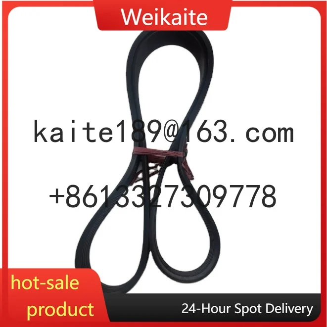 

Long Work Life High Quality for Road Milling Machine W1900 Drum Belt Compound Belt PN 143377