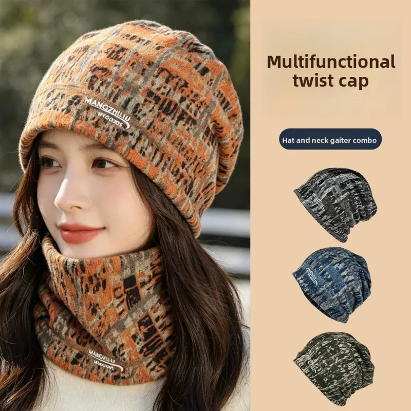 Winter Hats Men Women Stacking Hat Warm Headgear Cold Hat Multi Functional Scarf Face Mask Outdoor Cycling Skiing Thermal