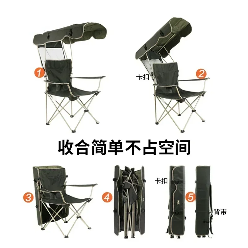 new-picnic-camping-outdoor-chair-with-shade-oxford-fibre-pipe-beach-chair-backrest-folding-portable-folding-fishing-chair