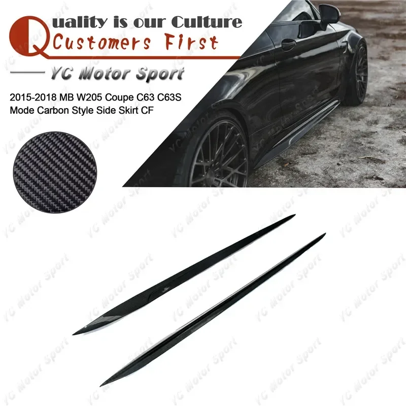 

Car Accessories Carbon Fiber Side Skirts Fit For 2015-2018 MB W205 Coupe C63 C63S MC Style Side Skirt Attachement