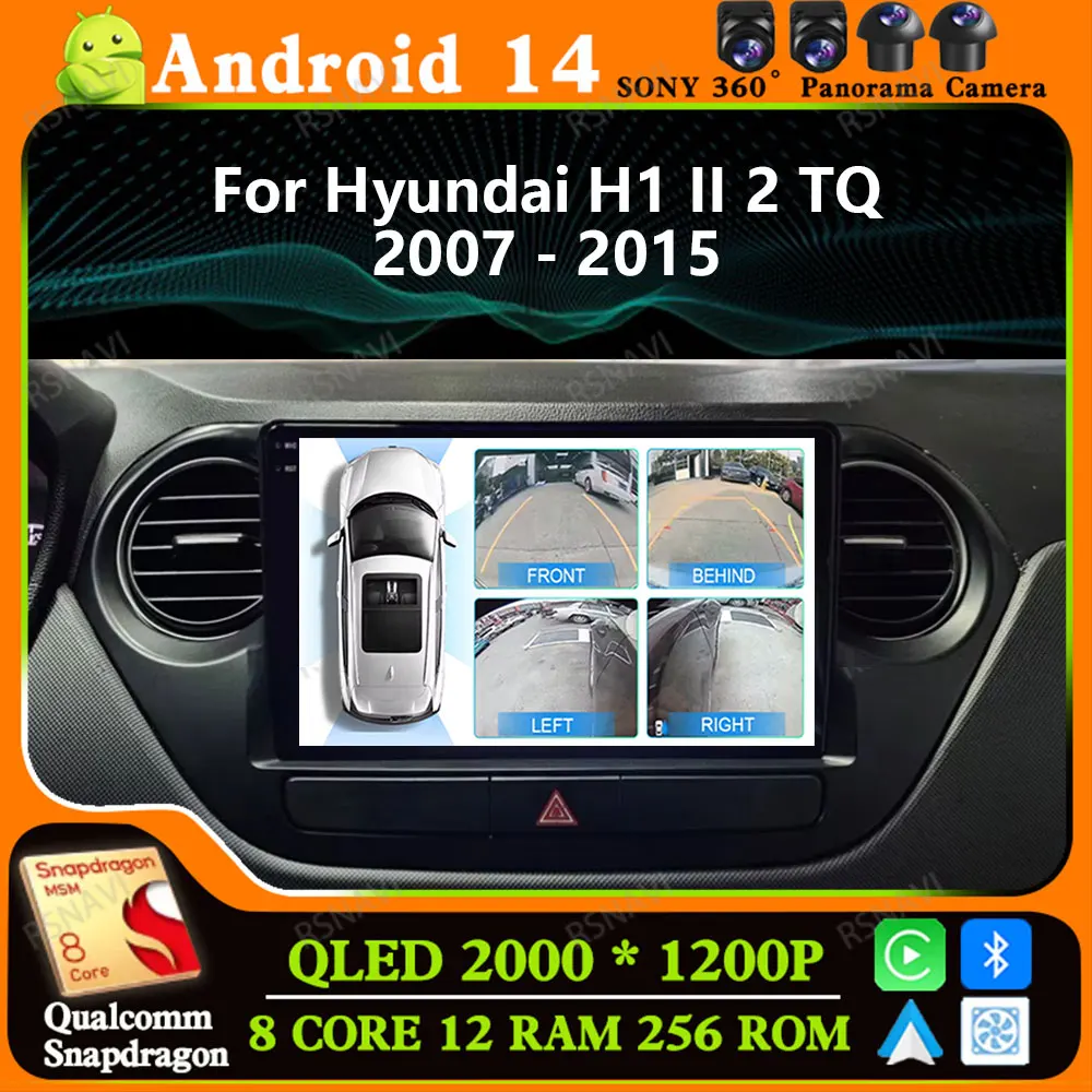 

Andoird 14 Автомобильный радиоприемник для Hyundai I10 2 2013-2018 LHD 4G LTE Беспроводной Carplay Авто Стерео Мультимедиа 5G WIFI BT DSP Навигация