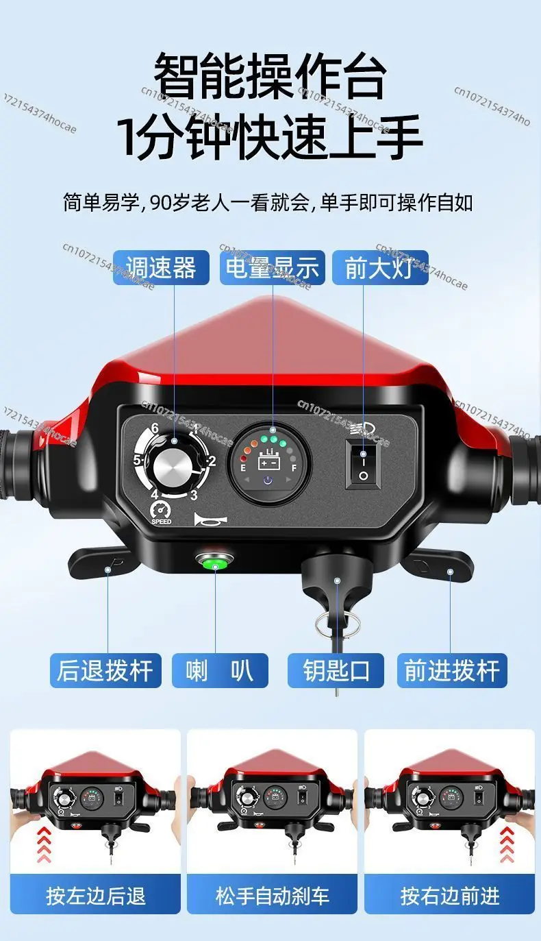 

Скутер для пожилых людей, четырехколесный электрический складной литиевый аккумулятор 309/20 А + мотор мощностью 220 Вт, новый легкий дорожный маленький мопед