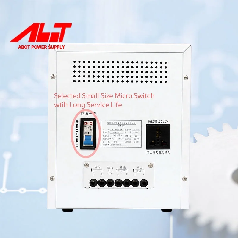

40 Amp 50kva Single Phase Voltage Regulator
