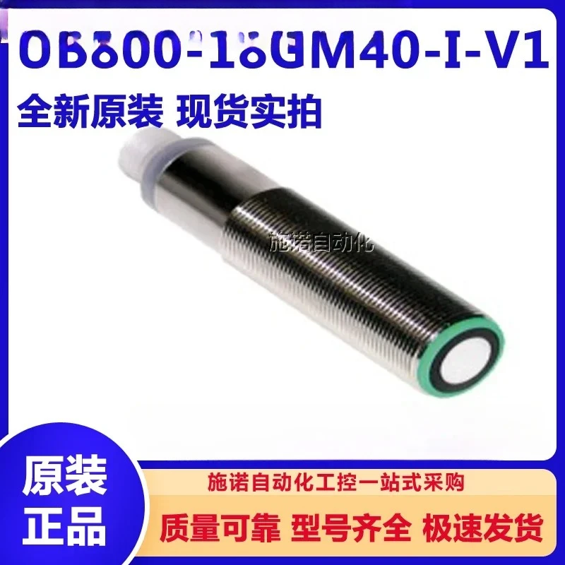 OBT200-18GM60-E4 OB… - image