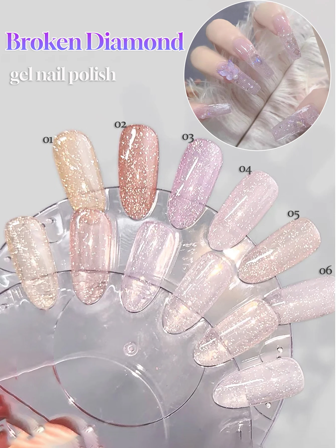 WS ฤดูใบไม้ร่วงและฤดูหนาวสไตล์ญี่ปุ่นอเนกประสงค์ Rock Sugar Glitter หักเพชรสีชมพูเจลเล็บเล็บ Art Home DIY