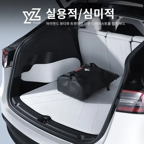 YZ 테슬라 모델 Y 주니퍼 2021-2025용 가죽 트렁크 매트 풀 서라운드 방수 미끄럼 방지 쿠션 라이너 커스텀 바닥 매트
