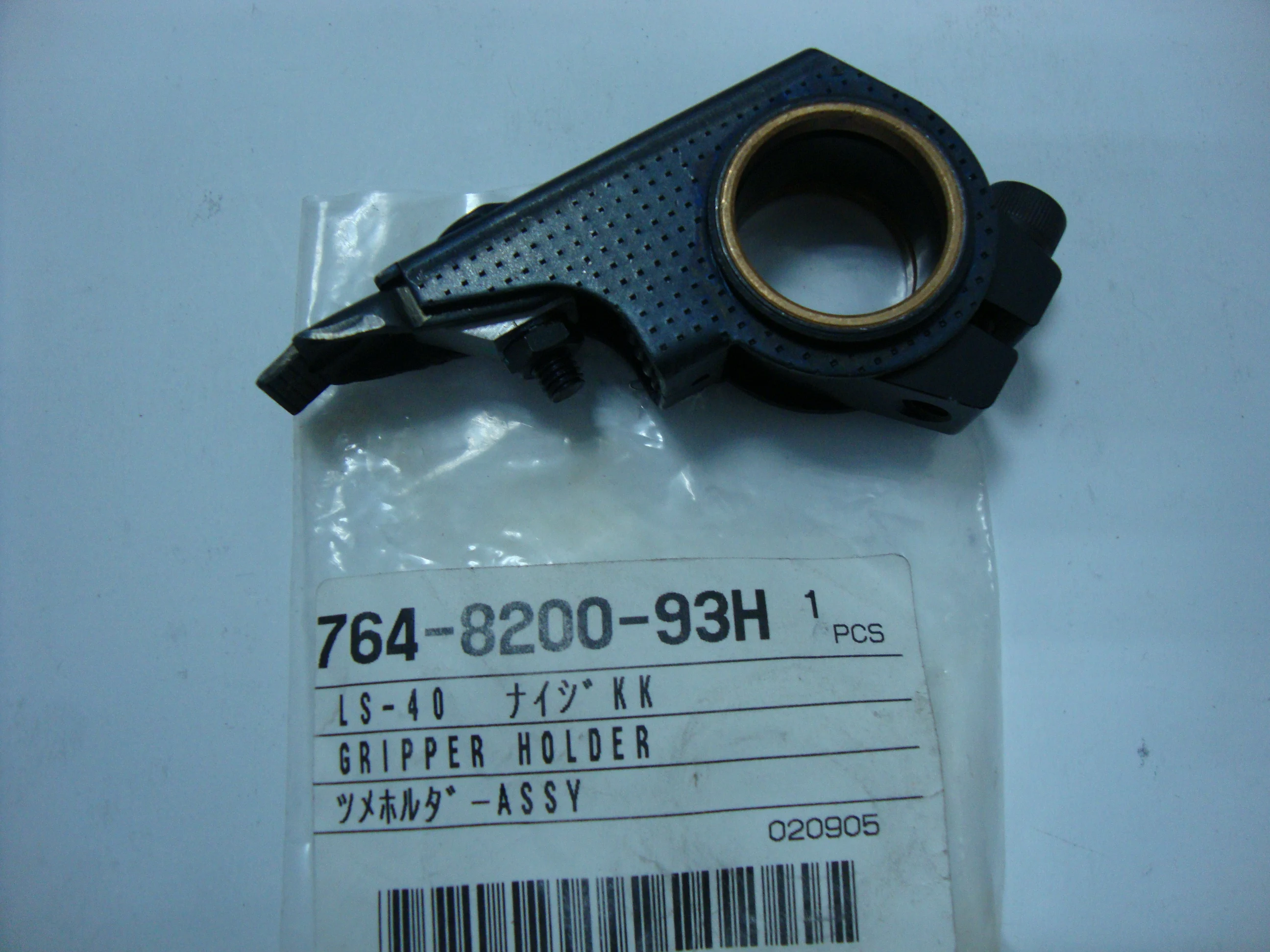1 Set ORIGINAL Komori Ls40 764820093H Gripper HOLDER 764-8200-93H FOR KOMORI GRIPPER Parts