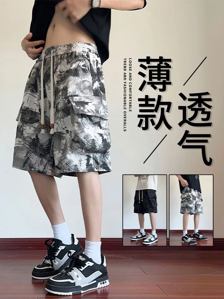 

Ice Silk Workwear orts Men's Summer Thin Loose Straight Cut Qui Dry Sports Mid-Length Casual Beach Five-Quarter Pants