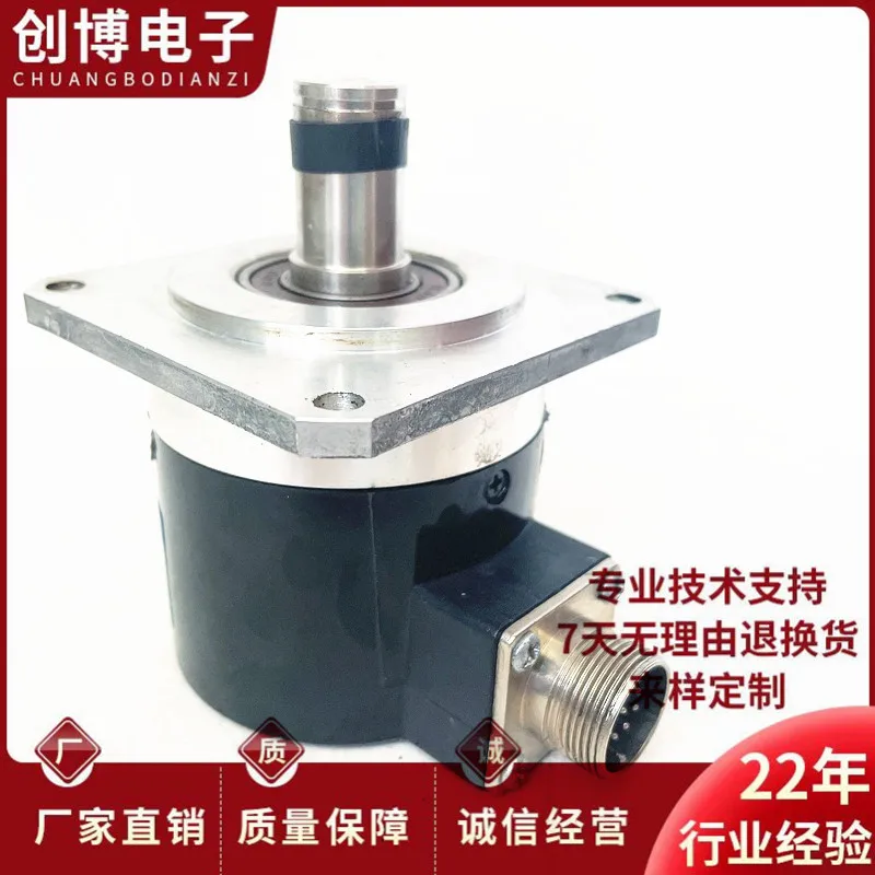 REP ZSF6215-007CW-3000BZ3-5-24F Photoelectric Rotary Encoder Optical Sensor